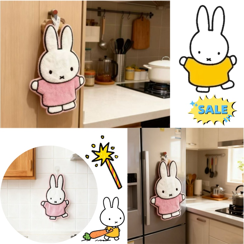 Home Goods Bathroom - Seri Lucu Healing Miffy Rabbit Home