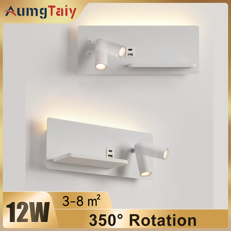 Home Bathroom Lighting Design - Lampu Dinding Baca Samping Tempat Tidur