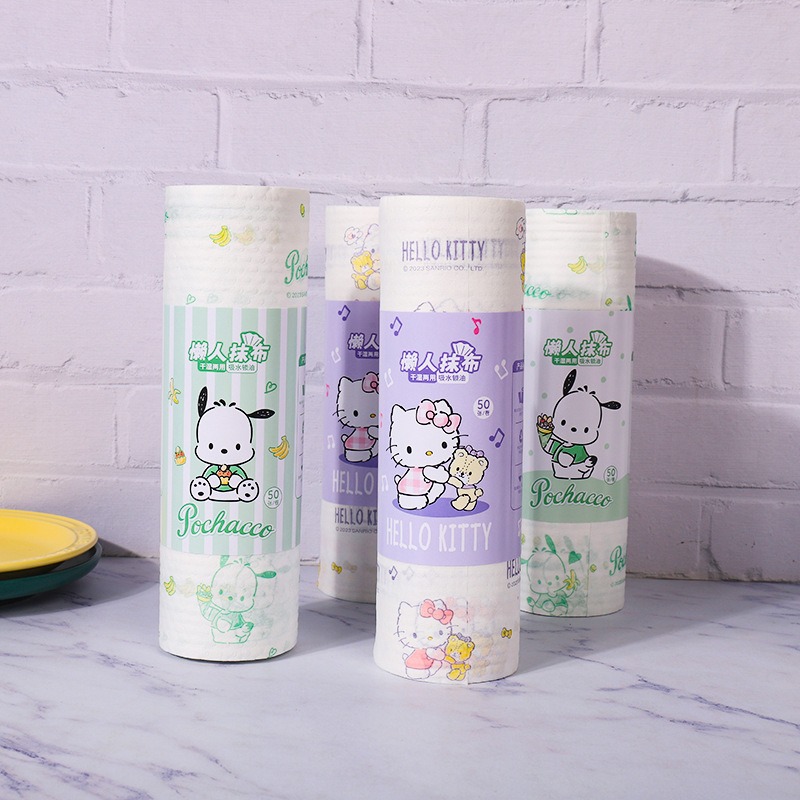 Home Bathroom Model - 3 Buah Kain Lap Piring Hello