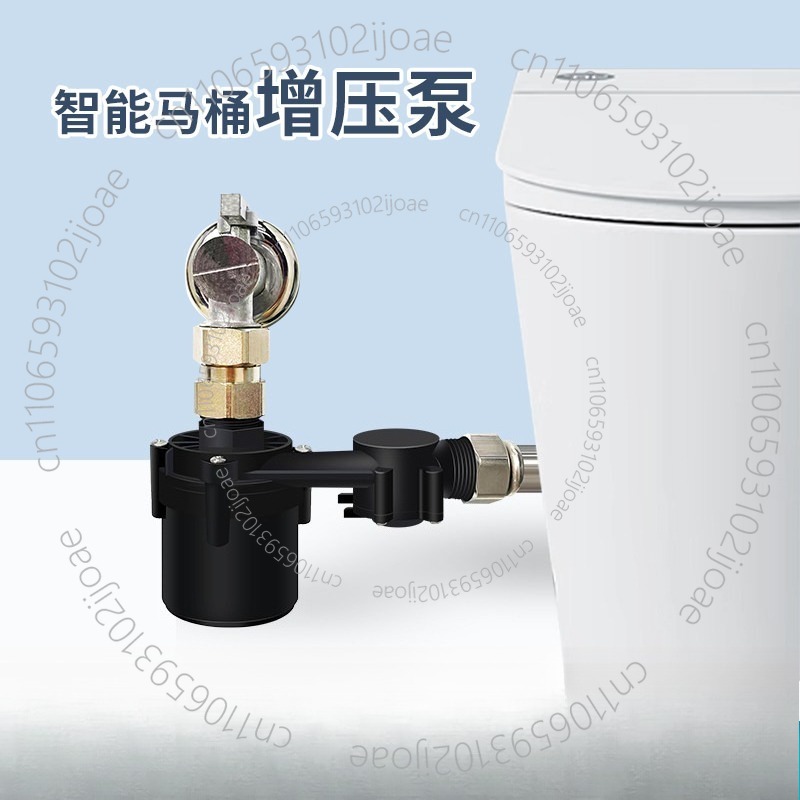 Home Bathroom Pressure Pump - Pompa Peningkat Tekanan Toilet Pintar Tanpa