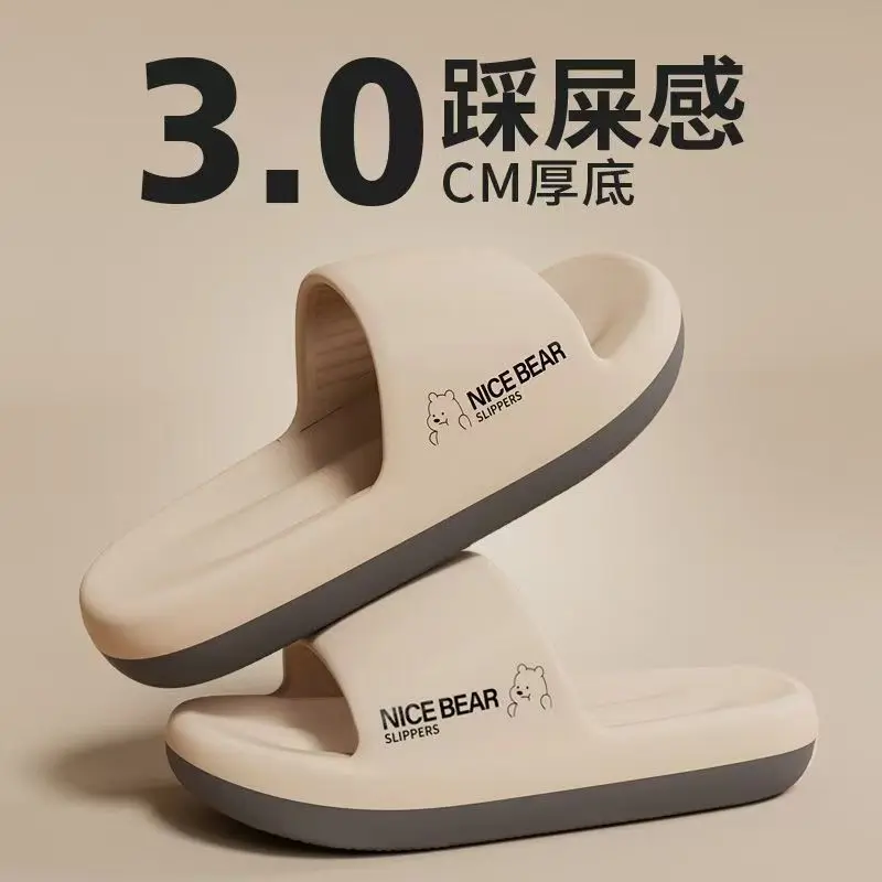 Sandal Musim Panas Pria, Sepat - Home Bathroom Colors ulasan dan harga
