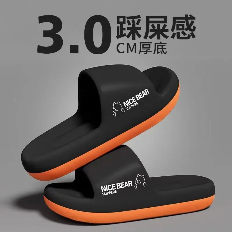 Sandal Musim Panas Pria, Sepat - Home Bathroom Colors ulasan dan harga