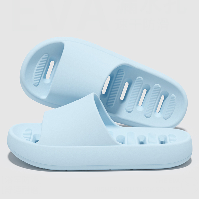 Sandal Kamar Mandi Anti Bocor  - Home Bath ulasan dan harga