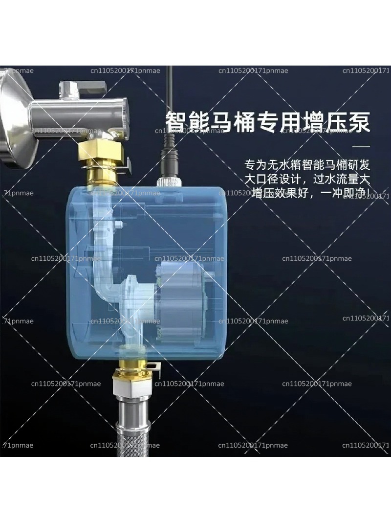 Pompa Booster Toilet Pintar Al - Home Bathroom Pressure Pump ulasan dan harga