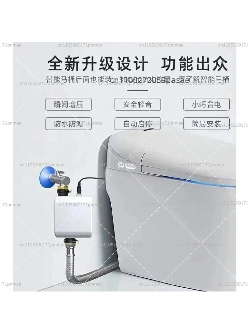 Pompa Booster Toilet Pintar Al - Home Bathroom Pressure Pump ulasan dan harga