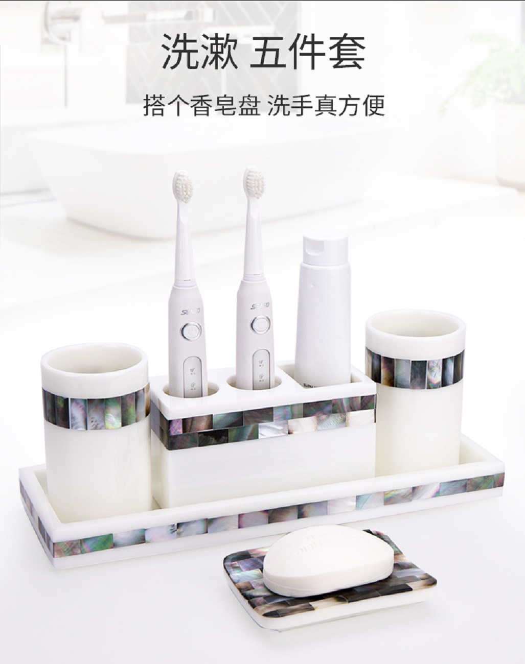 Set sikat gigi Resin warna ala - Zara Home Bathroom ulasan dan harga