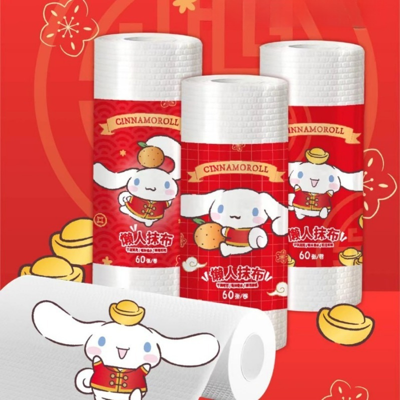 3 Buah Kain Lap Piring Hello K - Home Bathroom Model ulasan dan harga