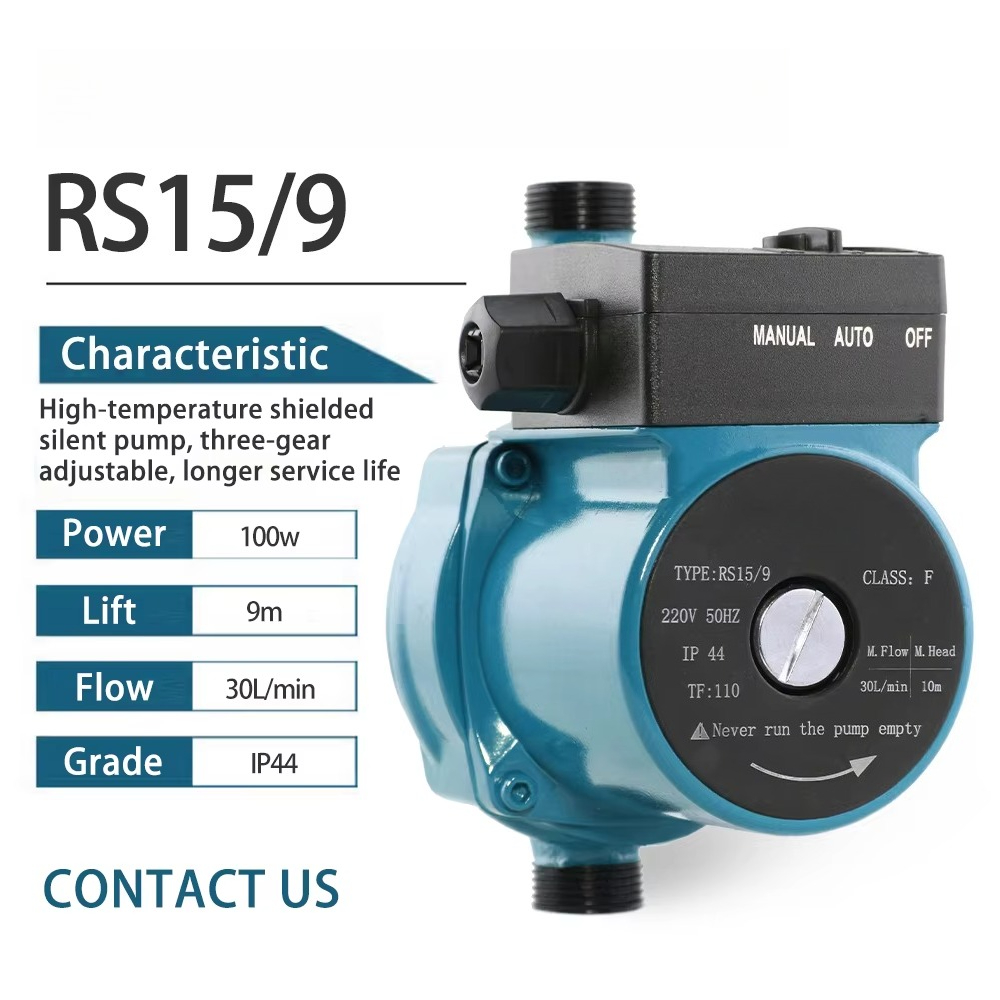 Pompa Tekanan Air Otomatis RS1 - Home Bathroom Pressure Pump ulasan dan harga