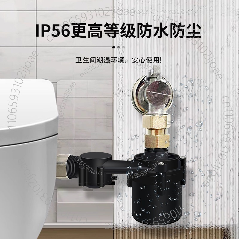 Pompa Peningkat Tekanan Toilet - Home Bathroom Pressure Pump ulasan dan harga