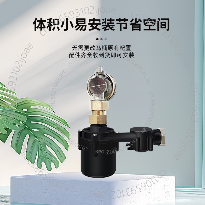 Pompa Peningkat Tekanan Toilet - Home Bathroom Pressure Pump ulasan dan harga
