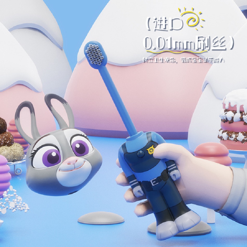 Disney Zootopia Sikat Gigi Dap - Home Goods Bathroom ulasan dan harga