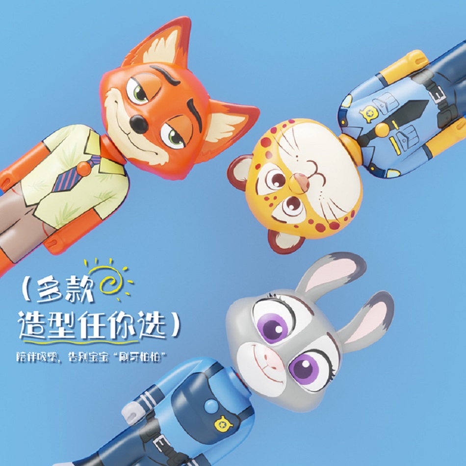 Disney Zootopia Sikat Gigi Dap - Home Goods Bathroom ulasan dan harga